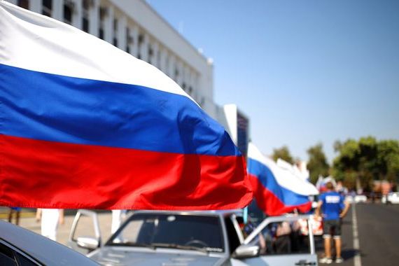 прописка в Оби